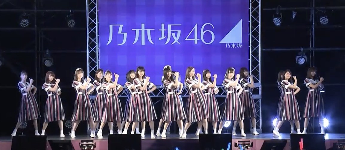 乃木坂46衣装の坂道-21st「ジコチューで行こう！」制服