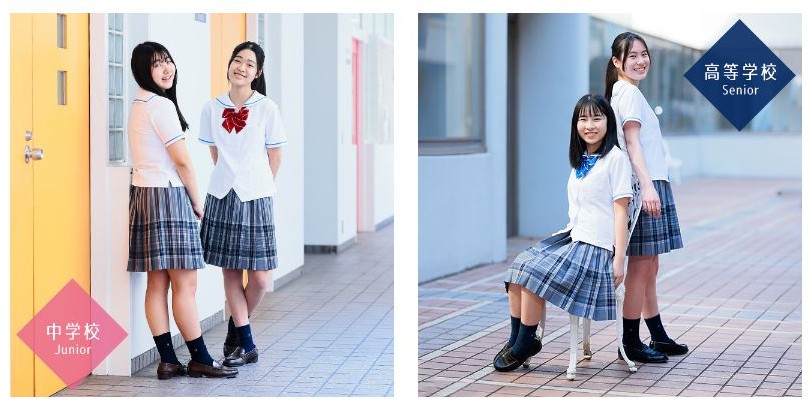 駒沢学園女子中学校・高等学校2023年新制服
