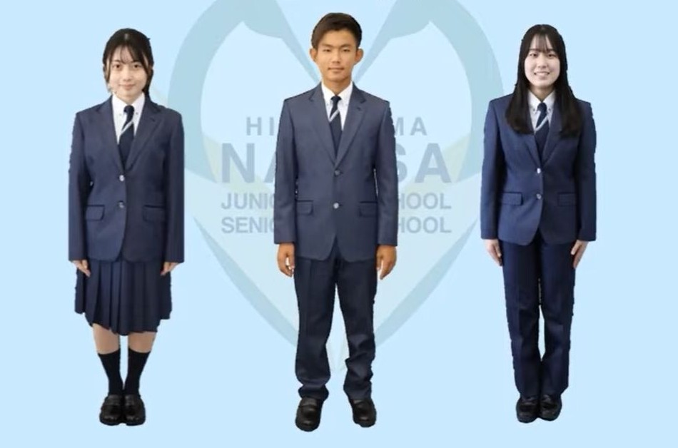 広島なぎさ中学校・高等学校2023年新制服