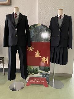 栃木県立小山高等学校2023新制服